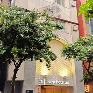 Hotel Nesthotel Alt Kawasaki Station, Kawasaki (Kanagawa)